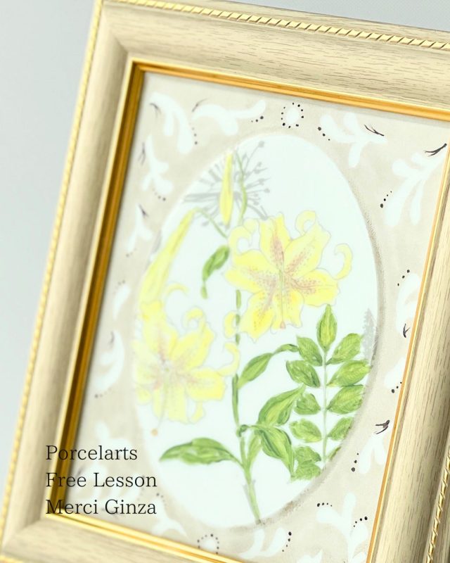 ポーセラーツフリーレッスン-メルシー銀座--merci-ginza-2026 (2)