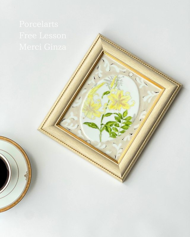 ポーセラーツフリーレッスン-メルシー銀座--merci-ginza-2026 (3)