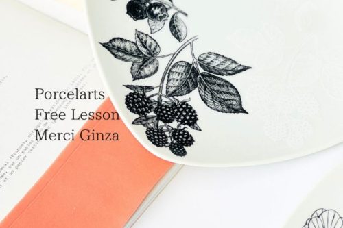 porcelarts-modern-plate-set-botanical-merciginza-01 (2)
